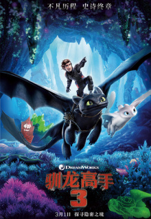 茄子視頻之香蕉視頻教程