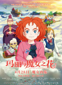 91香蕉視頻污穢觀(guān)看免費