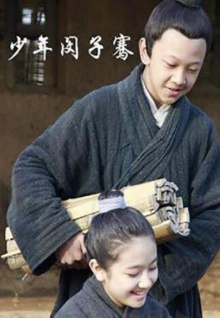 香蕉視頻 免費看觀(guān)看