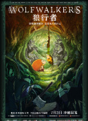 香蕉視頻搜索不就不了了