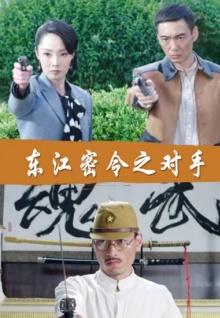 天香蕉視頻觀(guān)看