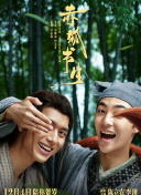 91香蕉視頻在A(yíng)PP