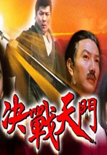 茄子香蕉視頻下載網(wǎng)站