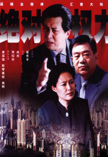 男女叼嘿香蕉視頻