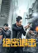 www.5app香蕉視頻觀(guān)看免費