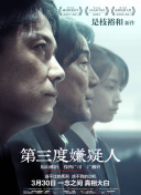 大秀直播app軟件觀(guān)看免費版