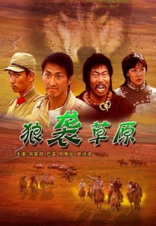 什么是香蕉視頻觀(guān)看
