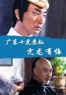 什么是香蕉視頻觀(guān)看
