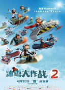 91 香蕉視頻在線(xiàn)