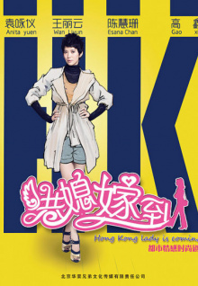 香蕉視頻芭樂(lè )APP