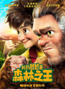 香蕉視頻 破解版免費