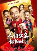 為什么進(jìn)不了香蕉視頻