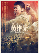 91香蕉視頻tvtv