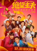 91香蕉視頻tvtv