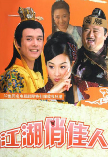 紅顏美女直播app免費最新版