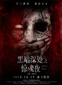 香蕉美女視頻下載網(wǎng)站免費