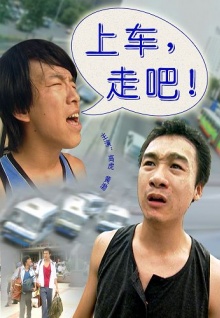 香蕉視頻app成人污
