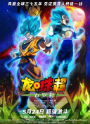速播香蕉視頻TV