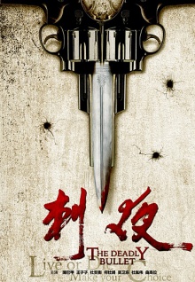 久久真人直播免費視頻國產(chǎn)免費