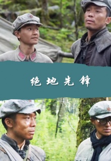 久久真人直播免費視頻國產(chǎn)免費