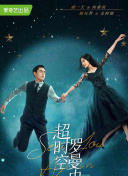 夜秀夜場(chǎng) 香蕉視頻