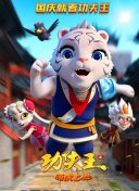 美女直播軟件平臺APP觀(guān)看