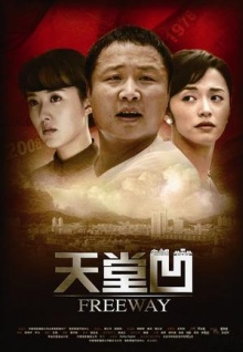 秀秀直播app安卓版免費版