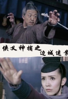 大 香蕉視頻在線(xiàn)