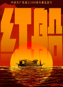 精品香蕉視頻專(zhuān)區首頁(yè)4高清