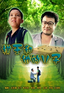 無(wú)盡畫(huà)廊之香蕉視頻