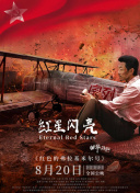 大香蕉小香蕉在線(xiàn)視頻在線(xiàn)觀(guān)看