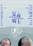 在線(xiàn)美女直播軟件直播免費版