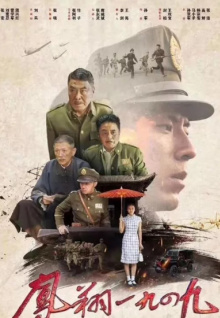 少婦直播視頻免費在線(xiàn)觀(guān)看直播最新版