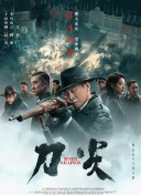 類(lèi)似香蕉視頻的軟件ios