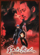 菲姬app美女直播視頻觀(guān)看