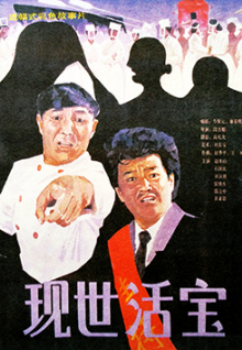 媚秀直播app下載污污最新版
