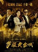 香蕉視頻觀(guān)看在線(xiàn)視頻觀(guān)看免費