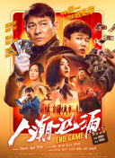 香蕉視頻激活碼兌換vip2020