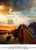 污黃香蕉視頻高清