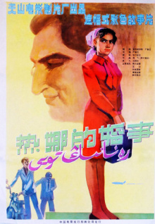 免費看美女a(chǎn)pp全部的直播國產(chǎn)全集