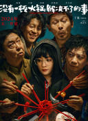 美女洗澡直播app在線(xiàn)免費版