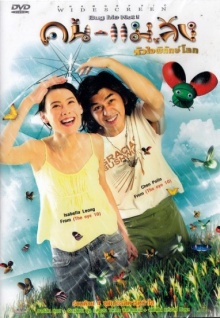香蕉視頻豐滿(mǎn)tv