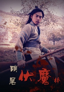 香蕉視頻觀(guān)看韓式婦女在線(xiàn)