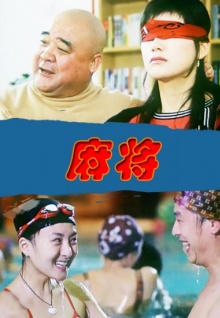 香蕉視頻觀(guān)看韓式婦女在線(xiàn)