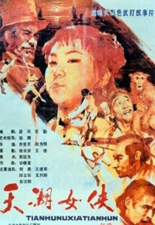 嗨直播app直播appAPP在線(xiàn)
