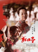 嗨直播app直播appAPP在線(xiàn)