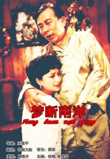 香蕉小視頻apptv