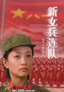 成香蕉視頻人下載免費