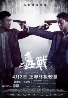 真人直播少婦在線(xiàn)播放觀(guān)看