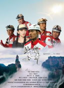 美女免費直播平臺觀(guān)看TV
